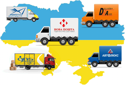 Доставка семян службой доставки